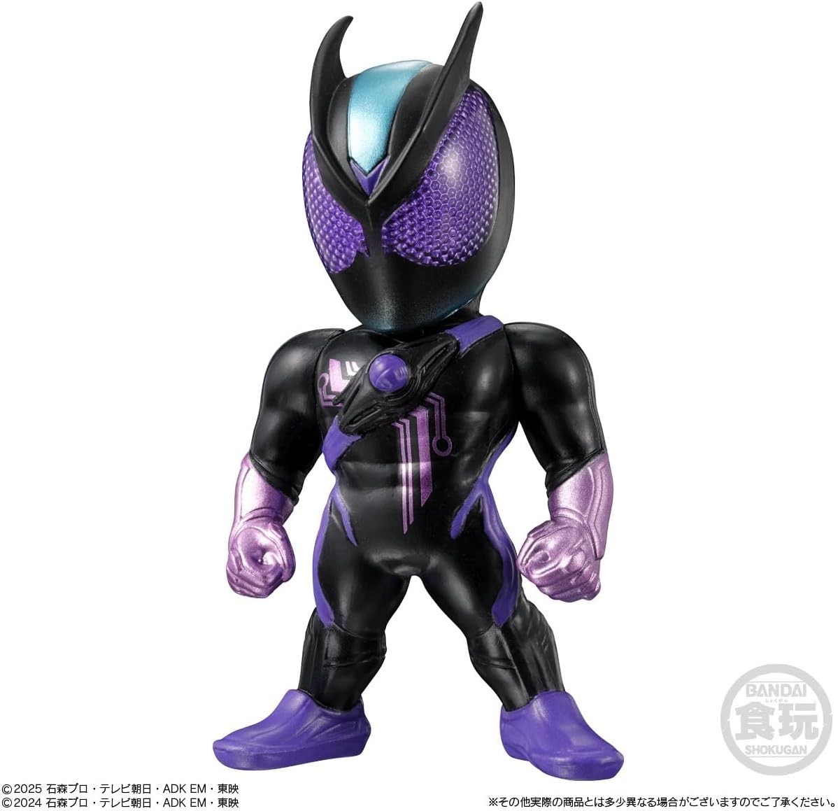 Bandai CONVERGE KAMEN RIDER 30 (1Box 10pcs) – BanzaiHobby