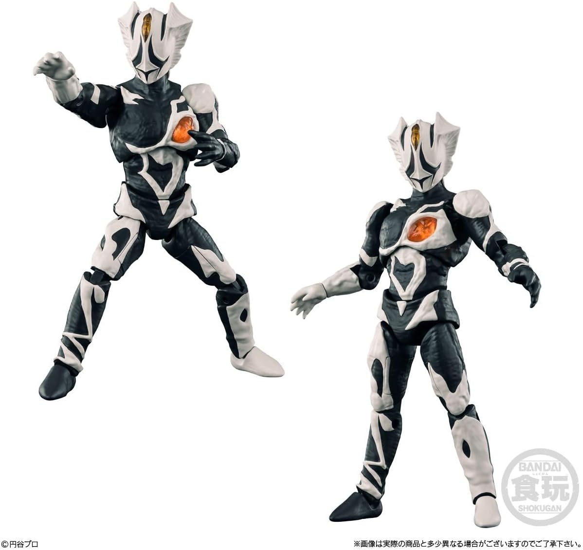 Bandai Chodo Alpha Ultra Monster 5 (set of 4)