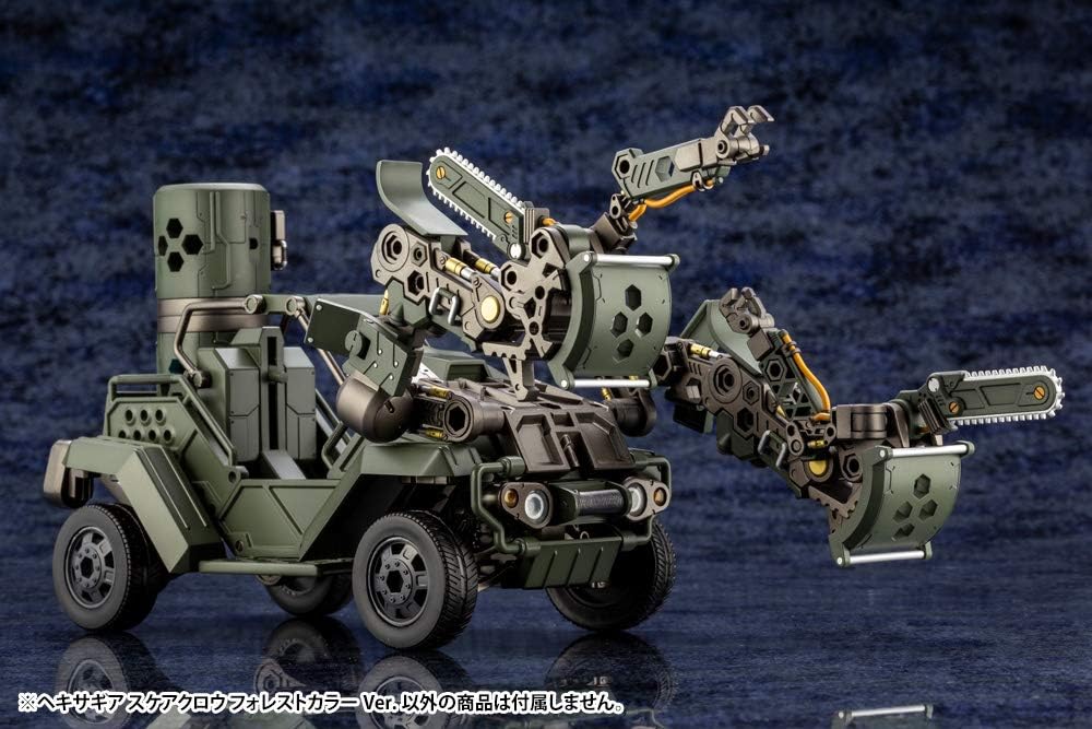 Kotobukiya HG081X 1/24 Hexa Gear Scarecrow Forest Color Version - BanzaiHobby