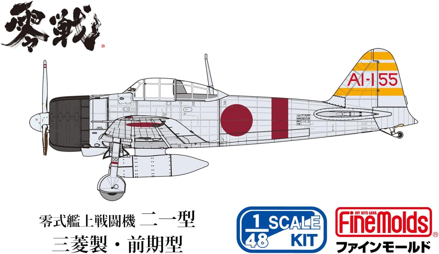 Fine Molds FZ05 1/48 IJN A6M2b Carrier Fighter ZERO Model 21 (Mitsubishi, Early Prod.) Aircraft carrier Akagi