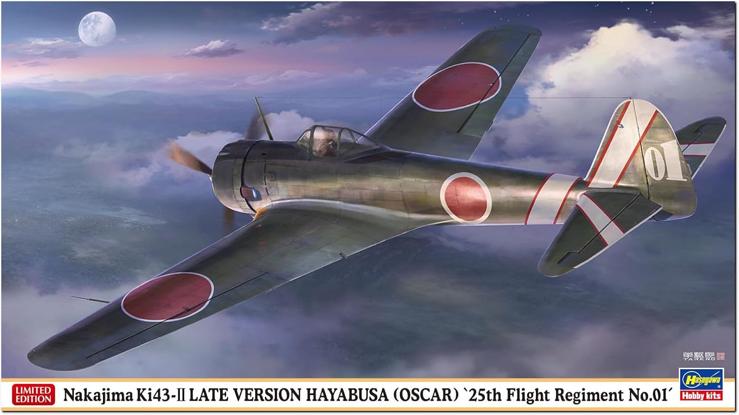 Hasegawa 07553 1/48 Nakajima Ki43-II Late Version Hayabusa (Oscar) 25th Flight Regiment No.01