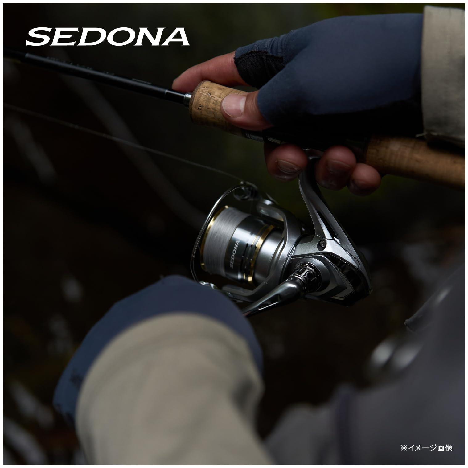 シマノ(SHIMANO) スピニングリール 23 セドナ 500