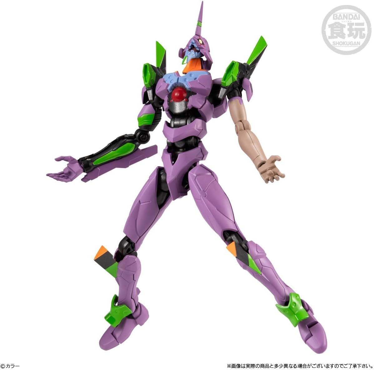 Bandai EVA-FRAME-DX02 Neon Genesis Evangelion  (Set of 3) - BanzaiHobby