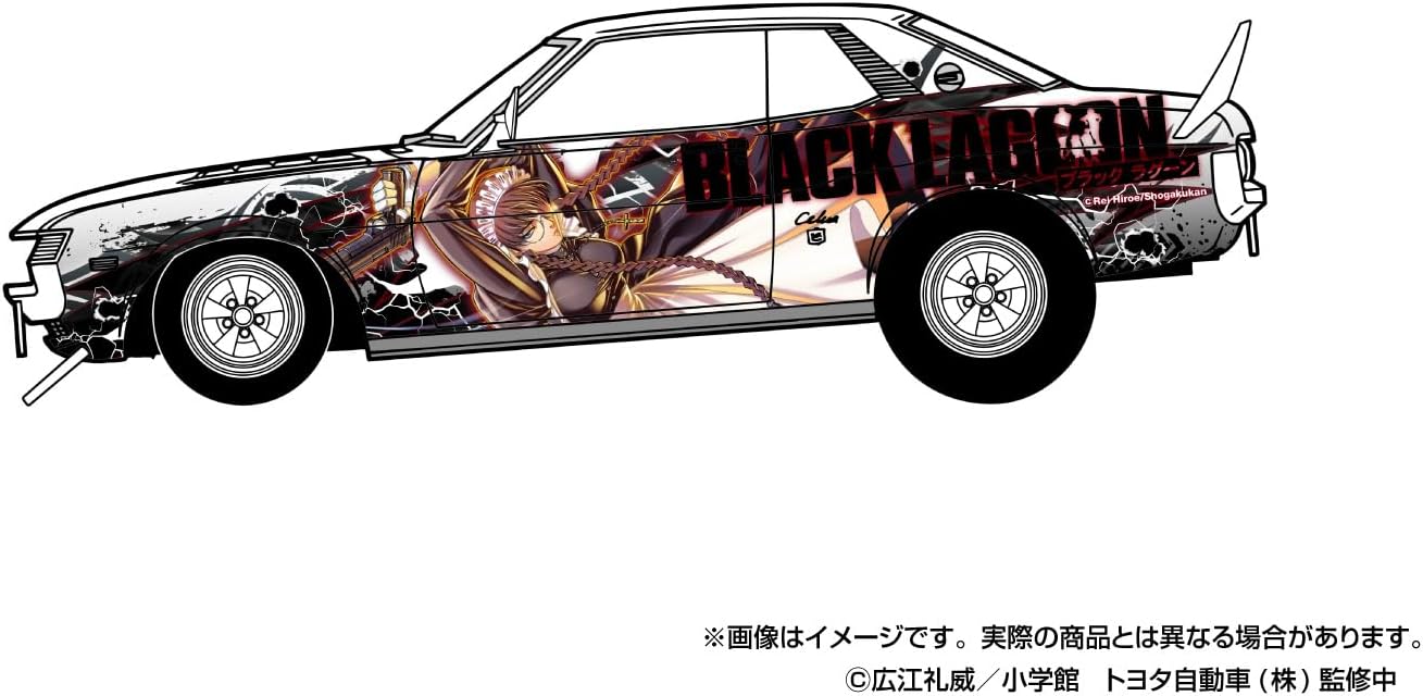 Aoshima 1/24 The Tuned Car No.IT-01 BLACK LAGOON TA22 Celica 1600GT '72 (Toyota)