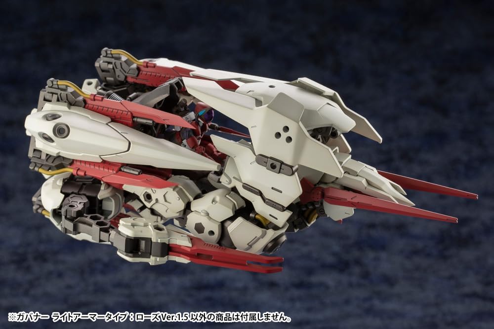 Kotobukiya HG069R 1/24 Hexa Gear Governor Light Armor Type: Rose Ver. 1.5 - BanzaiHobby