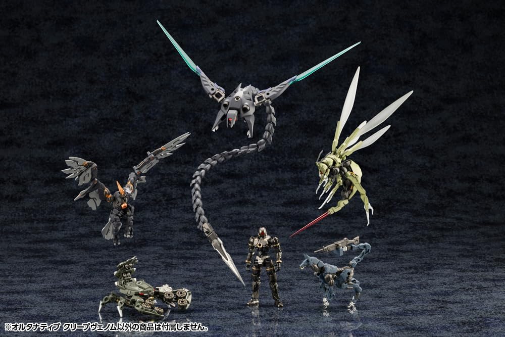Kotobukiya HG143 1/24 Hexa Gear Alternative Creepvenom