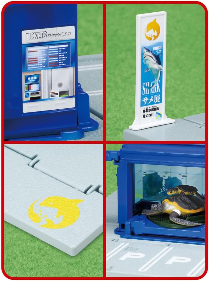 Tomica Town Aquarium (with Tomica)