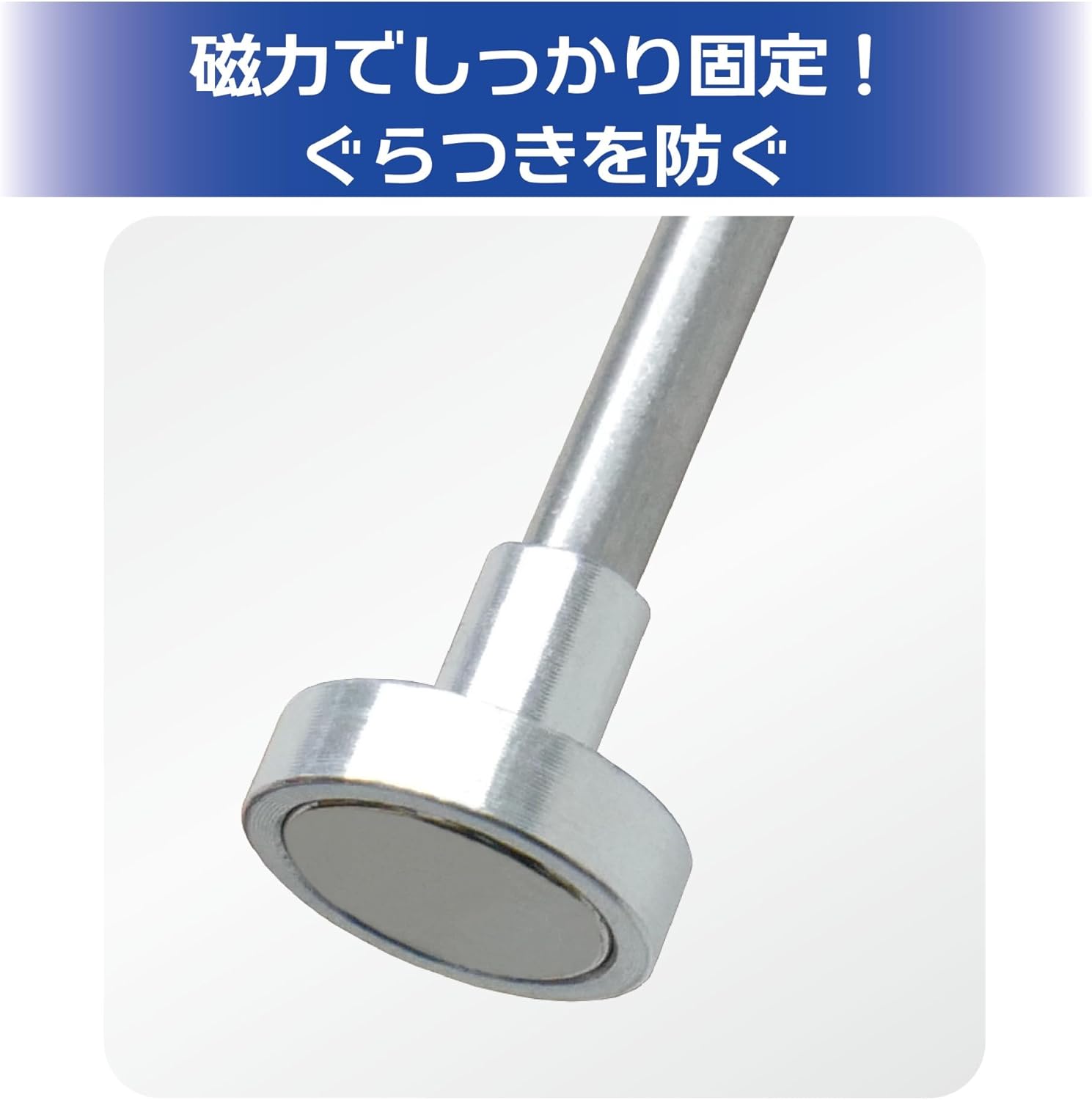 Plamokojo PMKJ033-M Paint Clip Master Exclusive Magnet