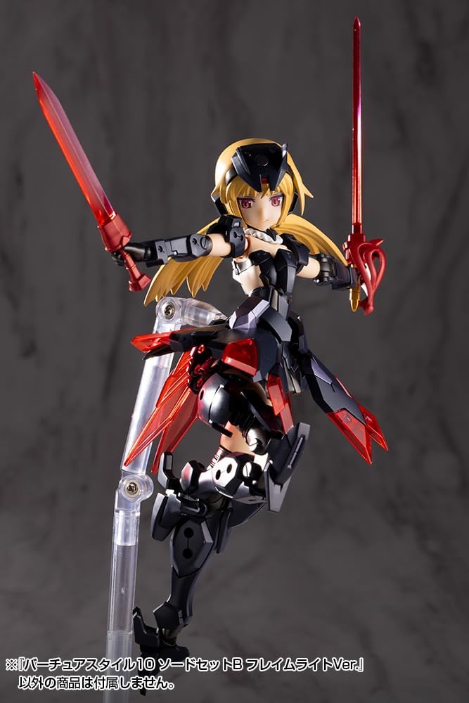 Kotobukiya GE010 M.S.G Modeling Support Goods Virtua Style 10 Sword Set B Flamerite Ver. - BanzaiHobby