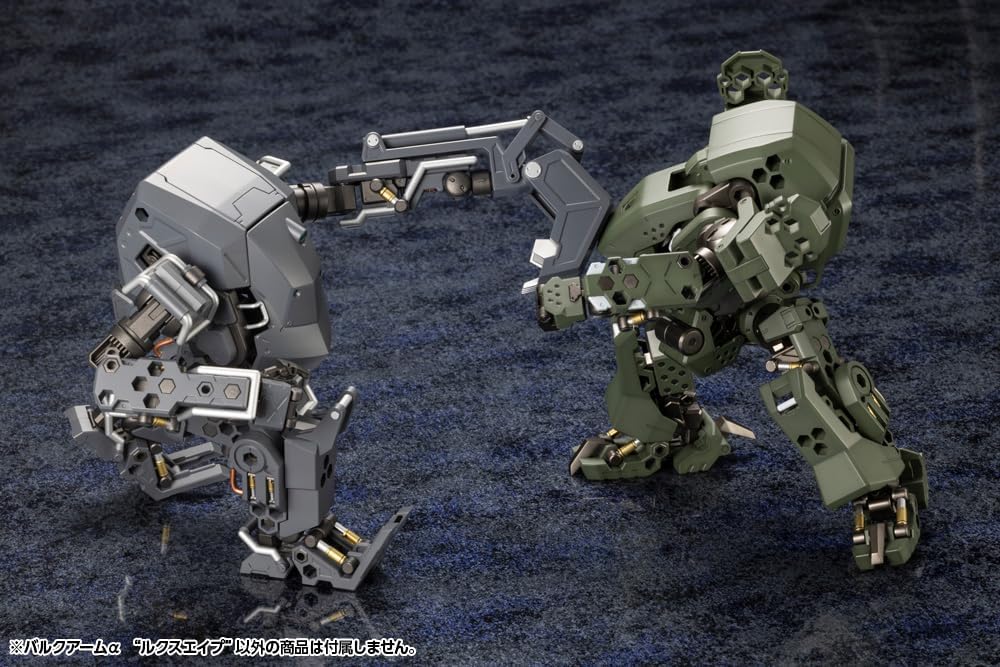 Kotobukiya HG136 1/24 Hexa Gear Bulk Arm Alpha ''LUX APE'' - BanzaiHobby