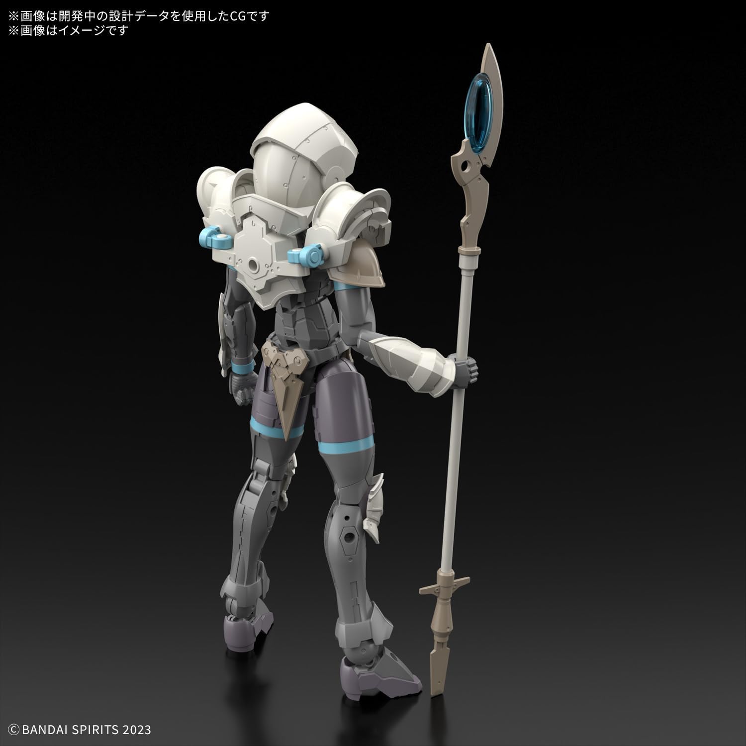 Bandai 30MF Liber Wizard