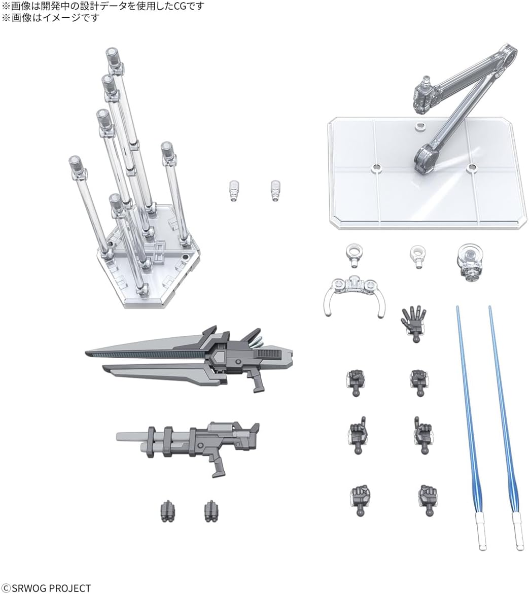 Bandai HG Ashsaviour