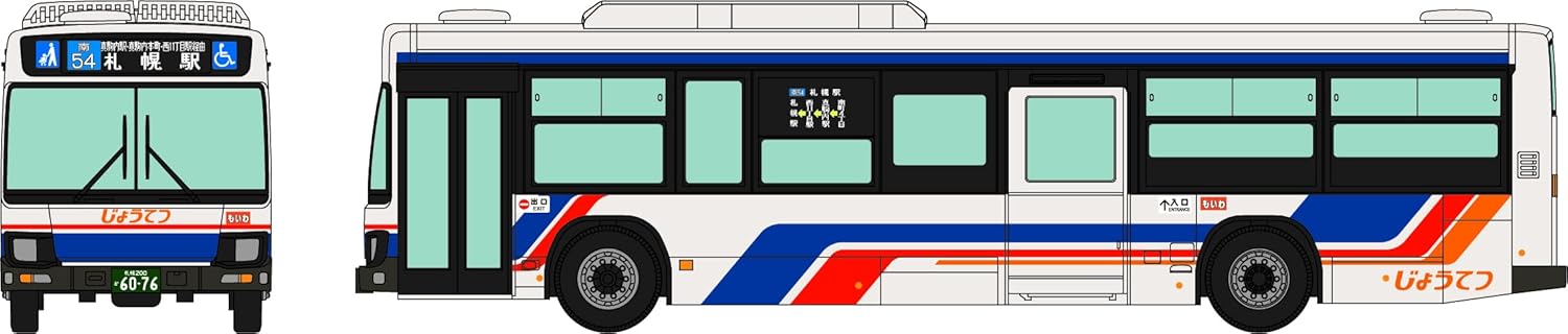 TOMYTEC JB093 National Bus Collection (JB093) Jotetsu – BanzaiHobby
