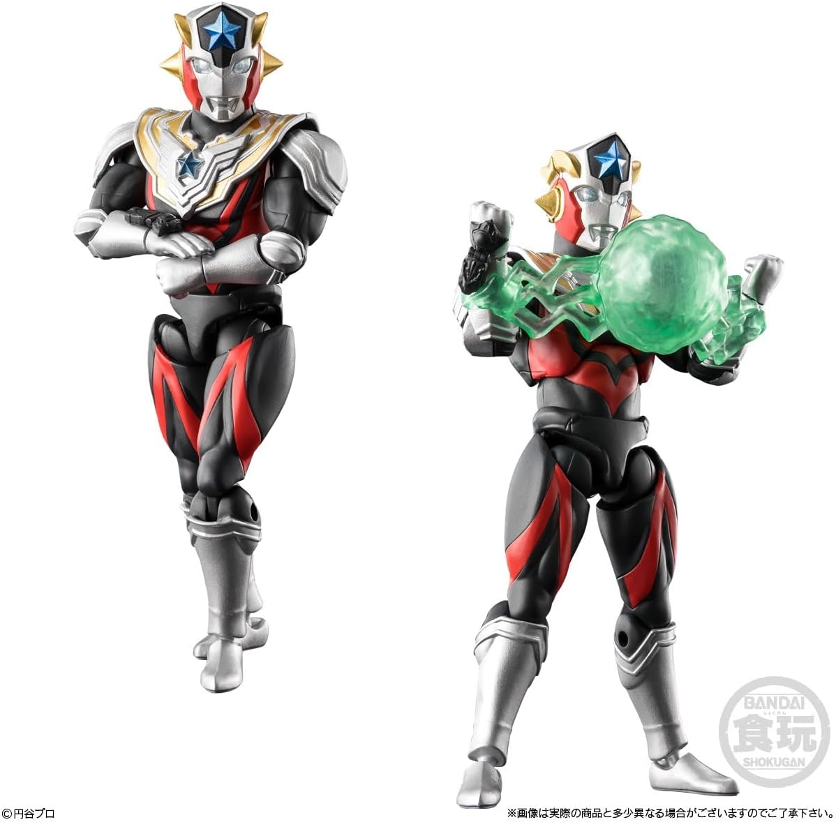 Bandai Chodo Alpha Ultraman 14 (1Box 10pcs) - BanzaiHobby
