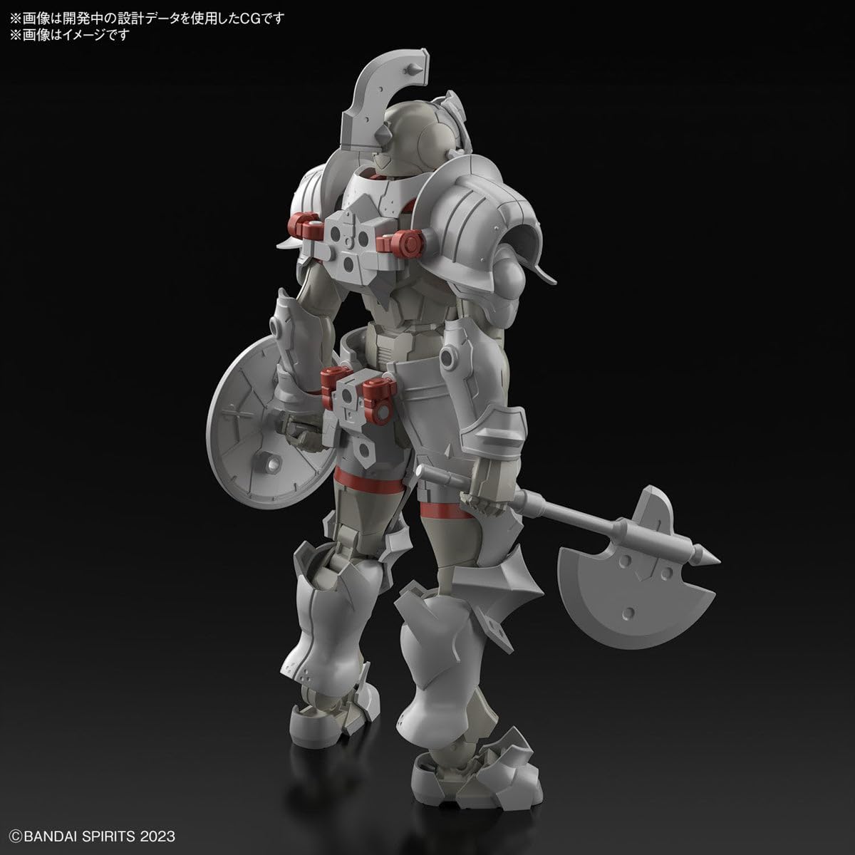 Bandai 30MF 003 Liber Fighter