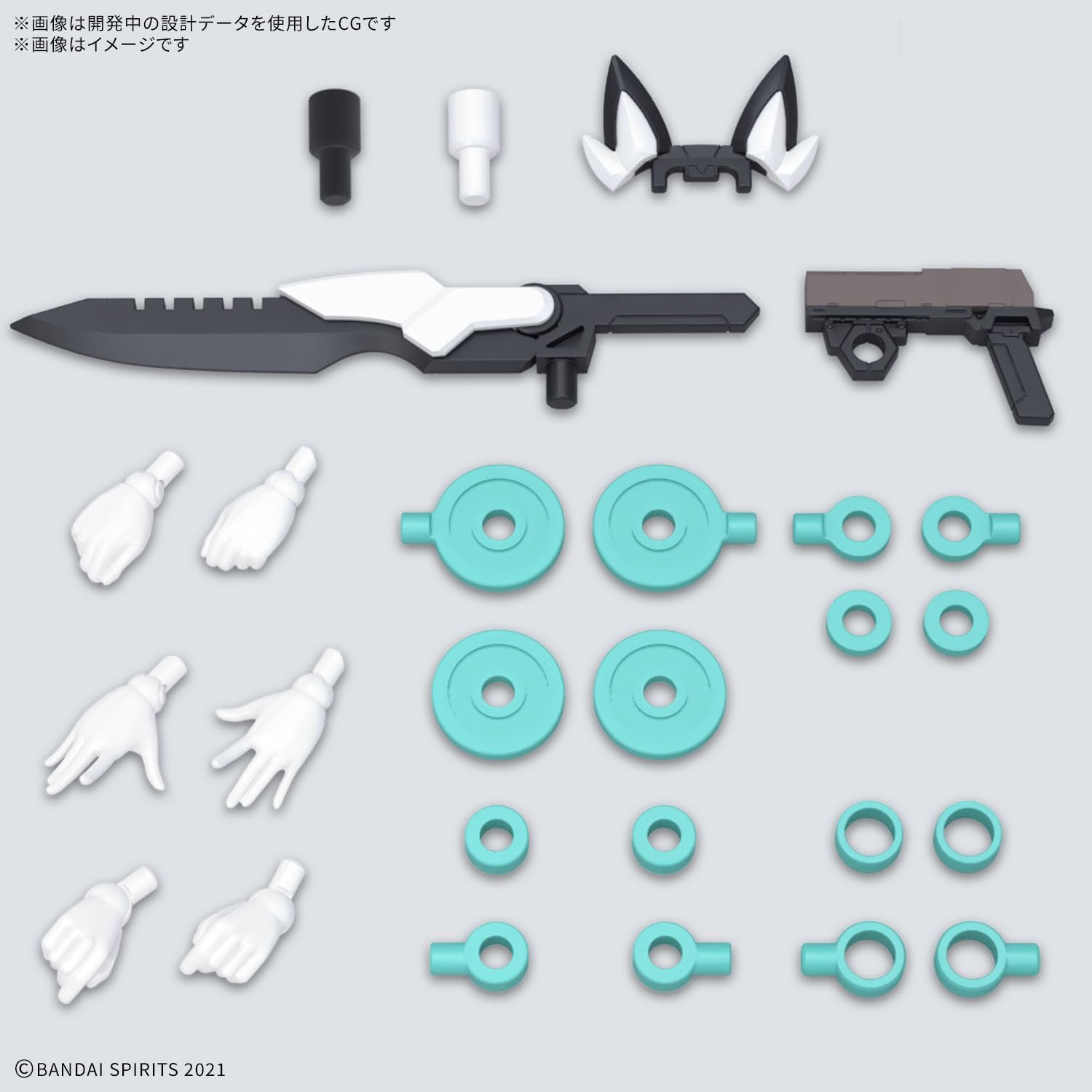 Bandai 30MS SIS-H00 Sestieh [Color C] - Bandai Banzai Hobby
