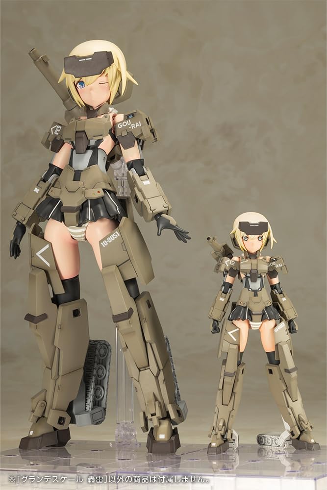 Kotobukiya FG100 Frame Arms Girl Grande Scale Gourai