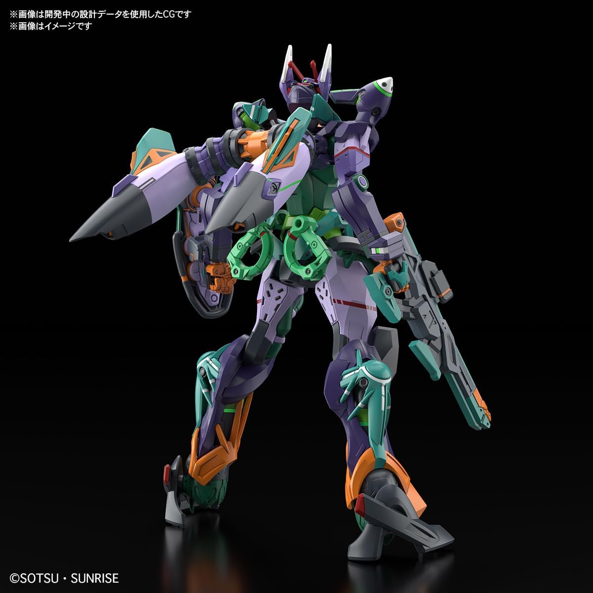 Bandai 1/144 HG GFreD (Mobile Suit Gundam GQuuuuuuX)