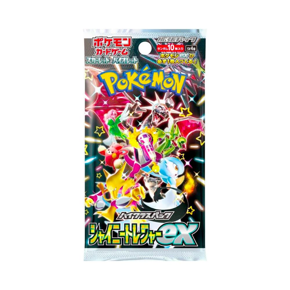 【パック単品】ポケモンカードゲーム スカーレット&バイオレット ハイクラスパック シャイニートレジャーex - BanzaiHobby