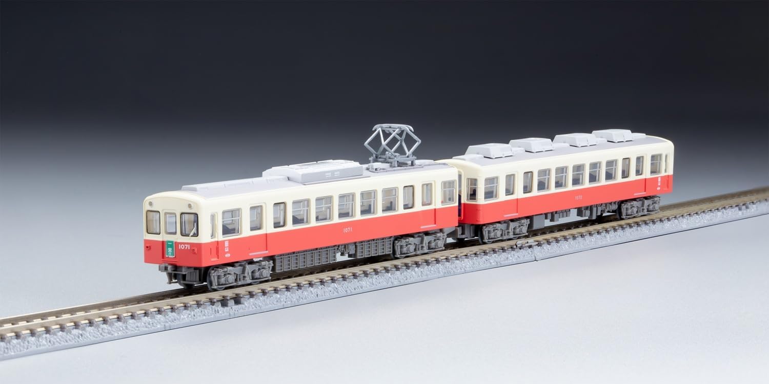 TOMYTEC Railway Collection Takamatsu Kotohira Electric Railway 1070 Series (Reproduction Paint) 2 Cars Set - BanzaiHobby