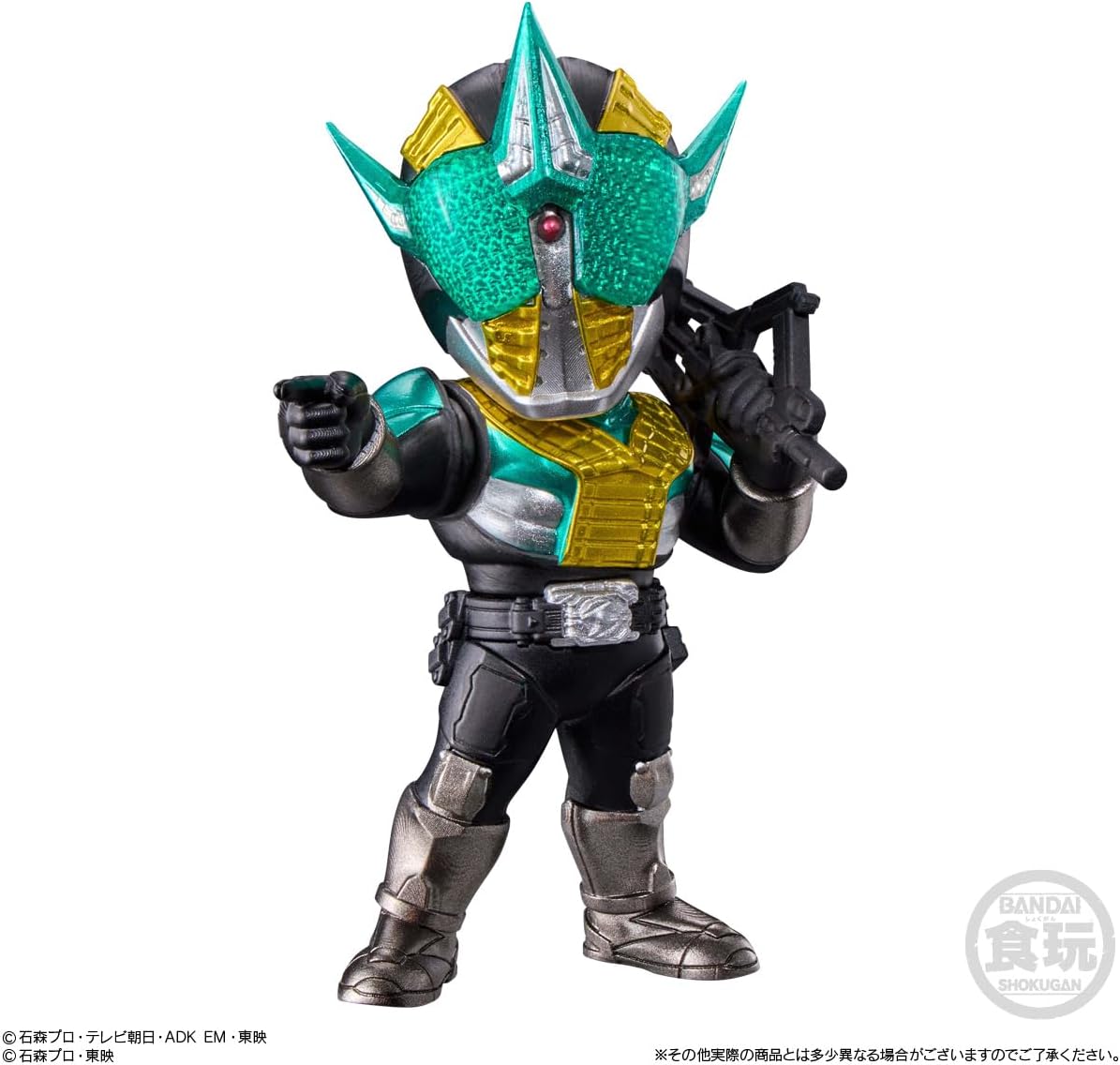 Bandai CONVERGE MOTION Kamen Rider 4 (Set of 10)