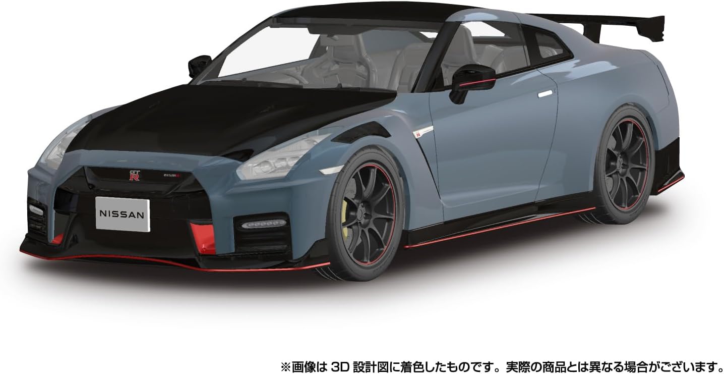 Aoshima 065938 1/24 Raku Plastic Snap Car Series No.02-NG R35 NISSAN GT-R NISMO Special Edition 2022 NISMO Stealth Gray