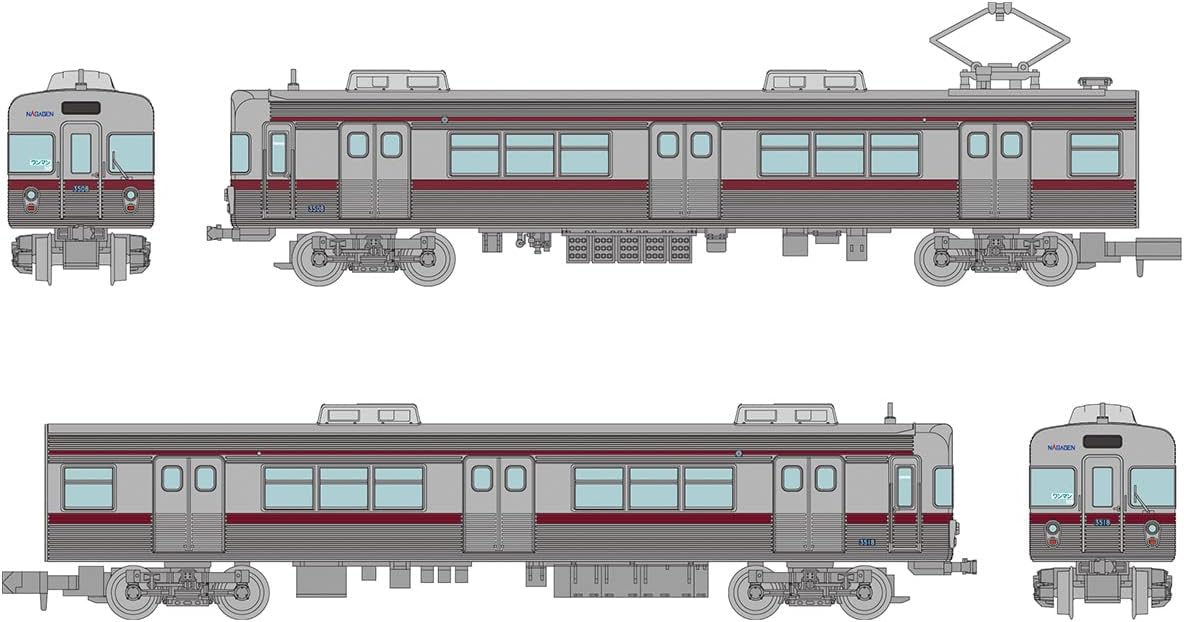 Railway Collection Iron Collection Nagano Electric Railway 3500 Series N8 Retirement Commemorative Set of 2