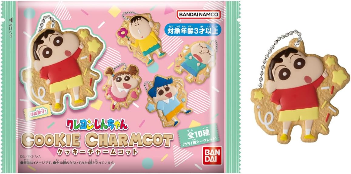 Bandai Crayon Shin-chan COOKIE CHARMCOT (set of 14)