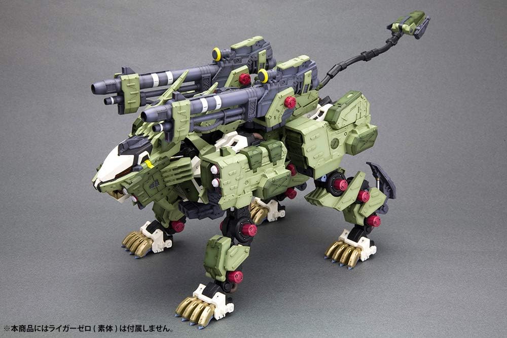Kotobukiya ZD144R 1/72 HMM Zoids Liger Zero Exclusive Panzer Unit Marking Plus Ver. (Reissue)