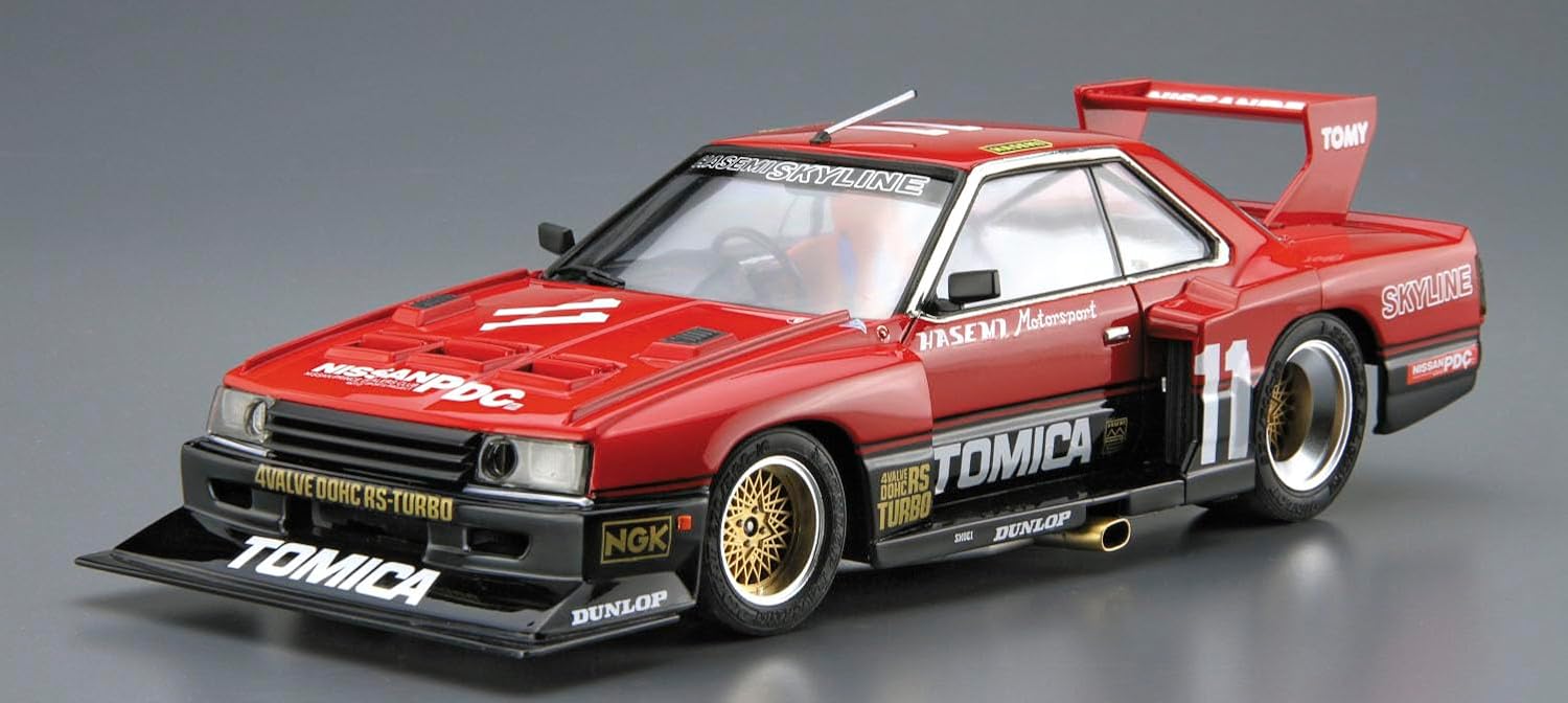Aoshima 1/24 The Model Car Series No.11 Nissan KDR30 Skyline Super Silhouette '82 - BanzaiHobby