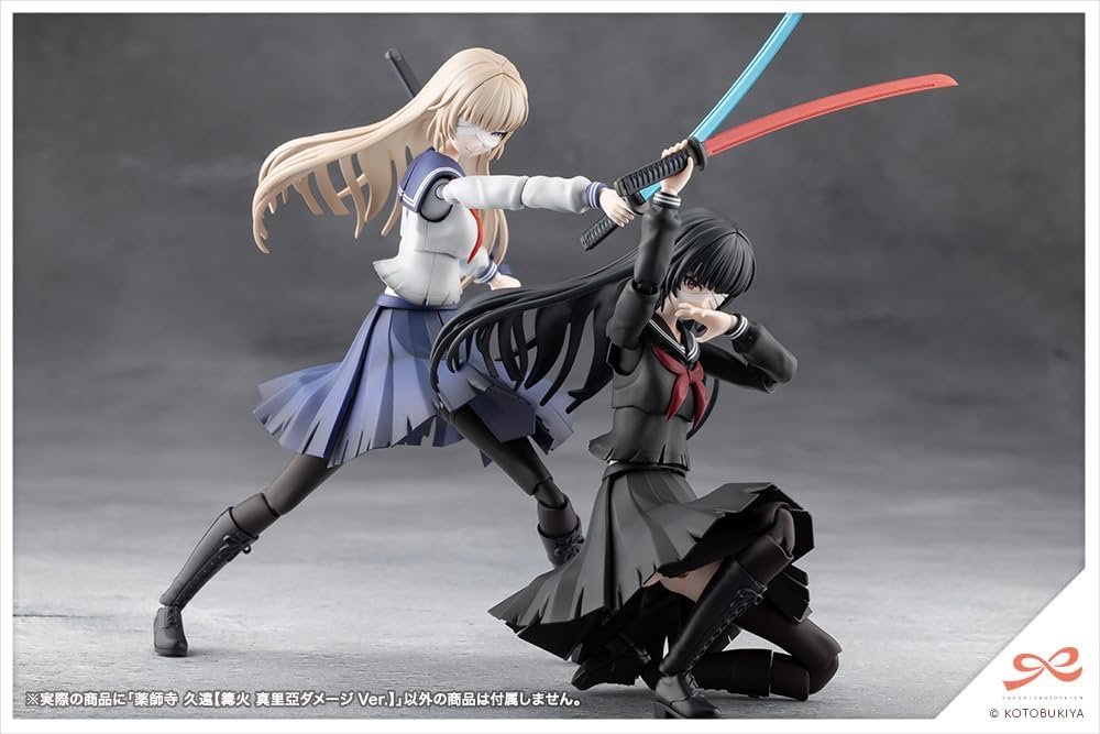 Kotobukiya JK090 1/10 Kuon Yakushiji [Maria Kagaribi Damage Ver.] Sousai Shojo Teien)