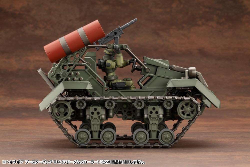 Kotobukiya HG160 1/24 Hexa Gear Booster Pack 014 Freedom Crawler - BanzaiHobby