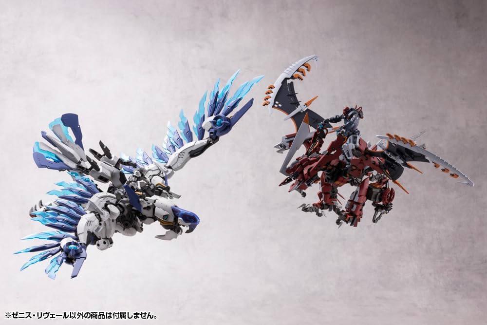 Kotobukiya HG125 1/24 Hexa Gear Zenith Reveal - BanzaiHobby