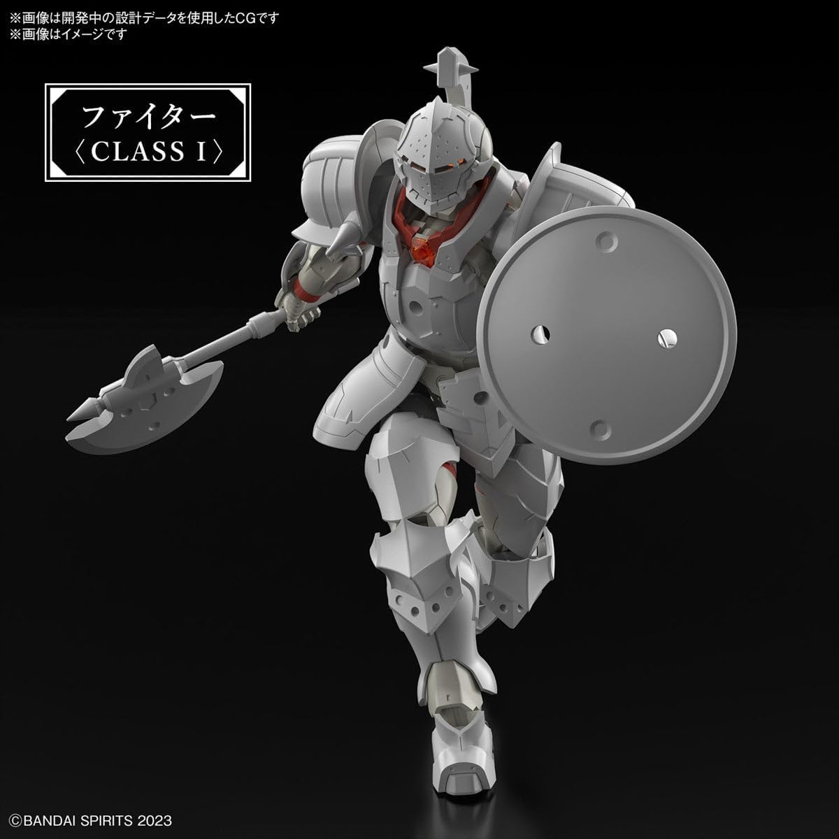 Bandai 30MF 003 Liber Fighter