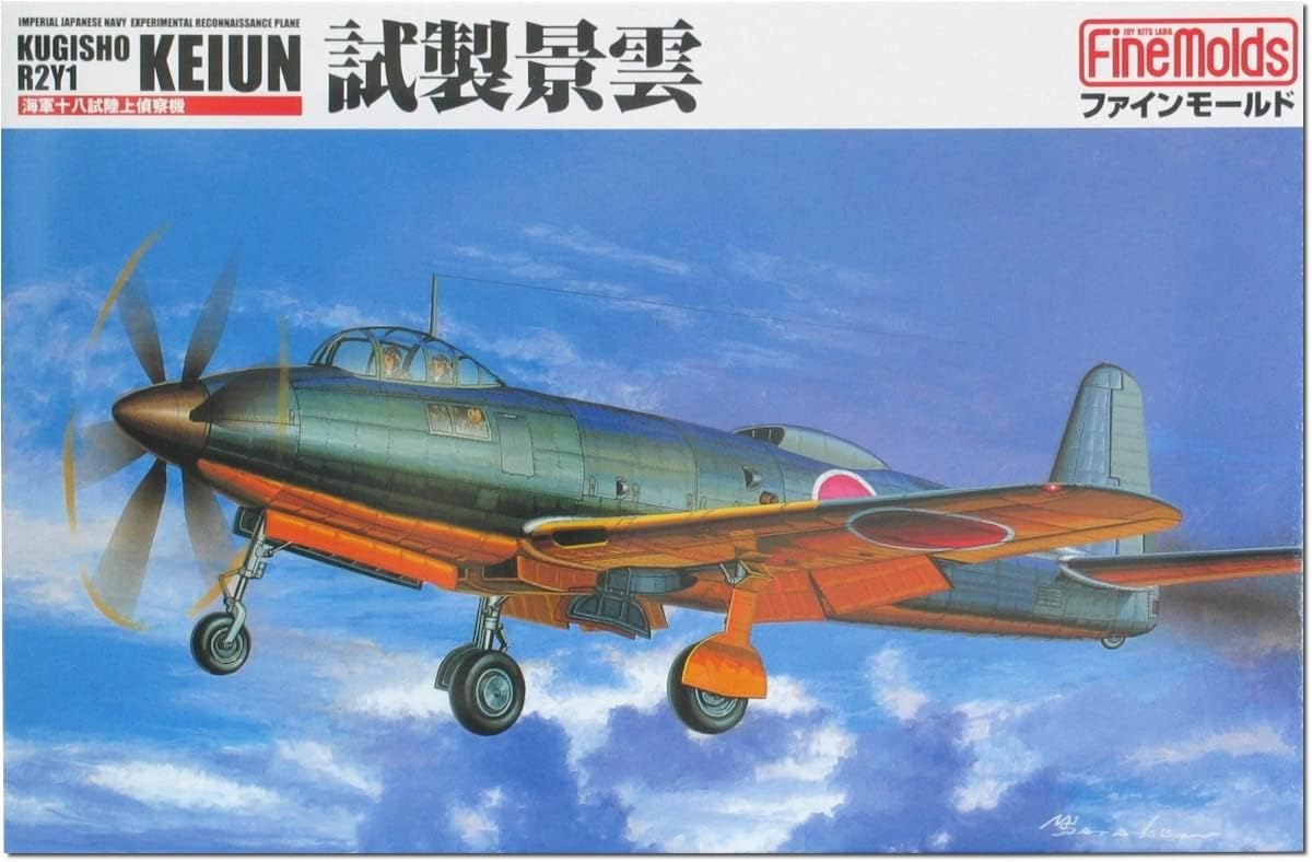 FP23 1/72 Aircraft Series Imperial Navy 18 Test Track and Field Recon Aircraft Trial Scene