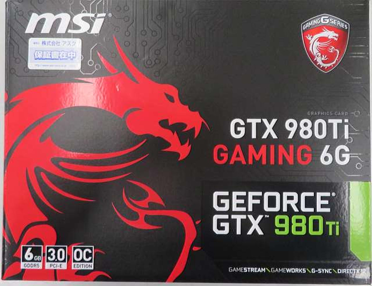 MSI NVIDIA PCI-Express GTX 980TI GAMING 6G