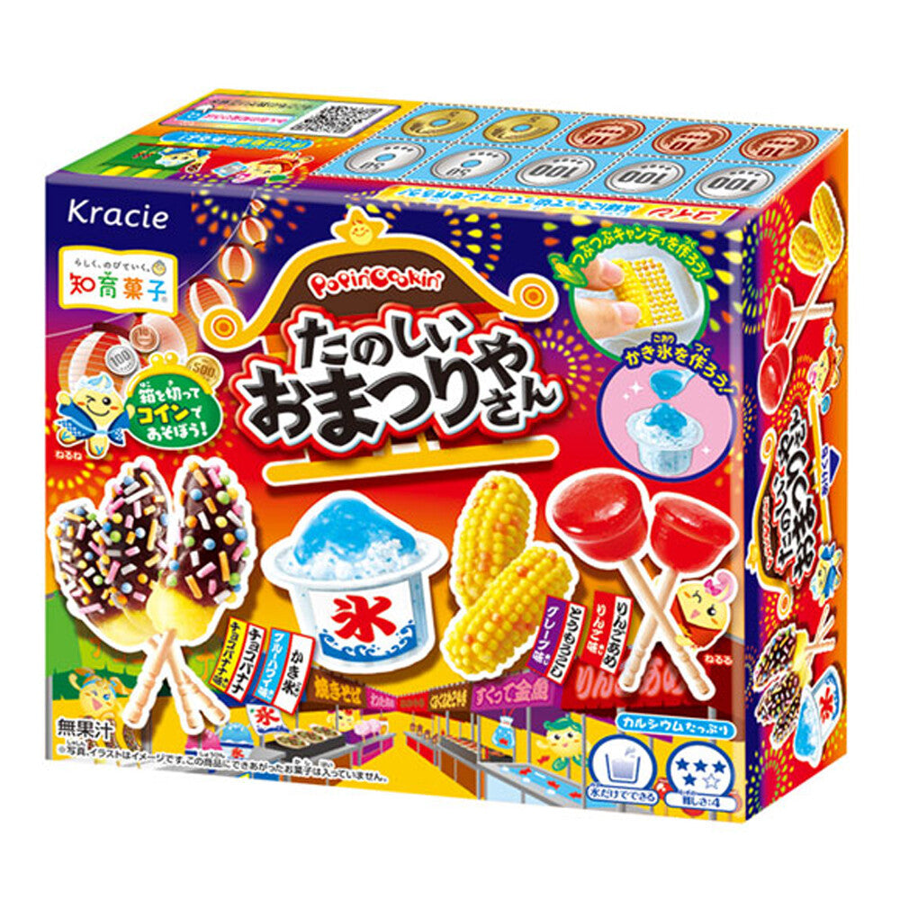 Kracie Popin Cookin Tanoshii Omatsuriyasan (DIY Candy Kit)