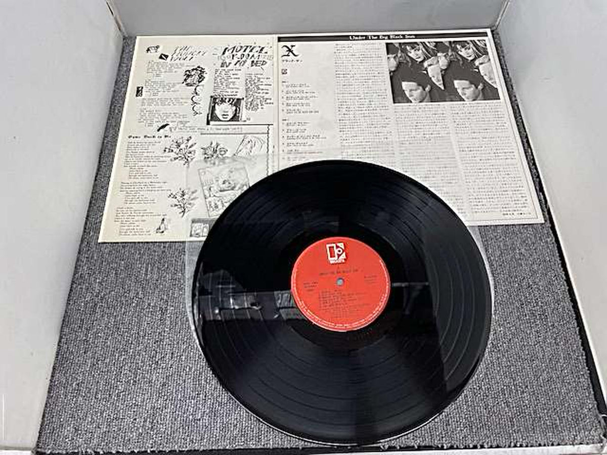 Elektra Records X UNDER THE BIG BLACK SUN X UNDER THE BIG BLACK SUN
