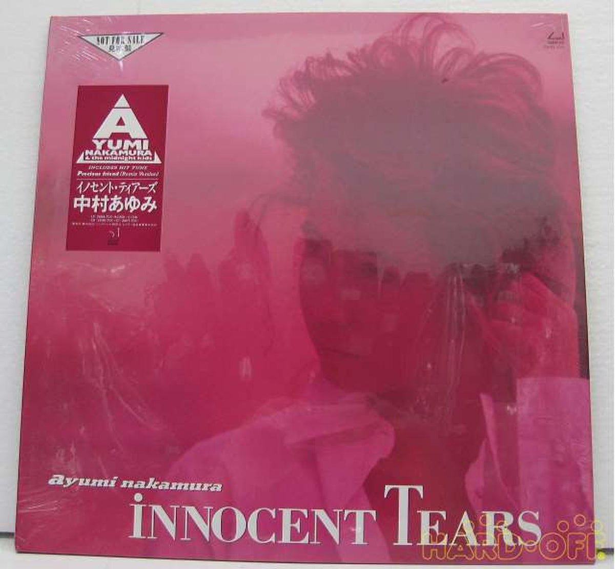 Hummingbird Ayumi Nakamura / Innocent Tears 28HB-7011