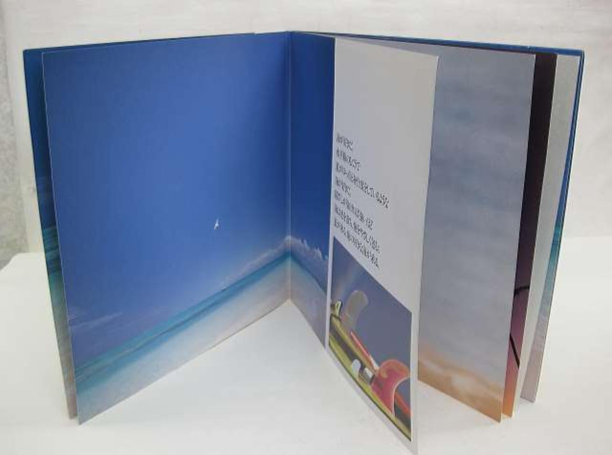 SANYO Takashi Kokubo / GET AT THE WAVE New Breathing Album Takashi Kokubo / GET AT THE WAVE New Breathing Album