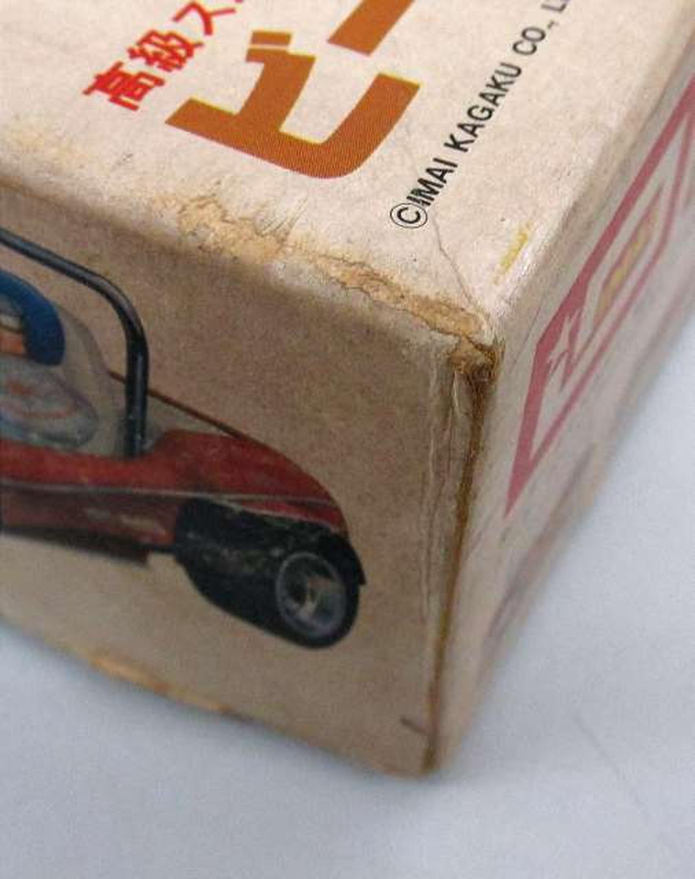 IMAI 1/20 Beach Buggy Motorized Kit [B-658] - Banzai Thrifting | BanzaiHobby