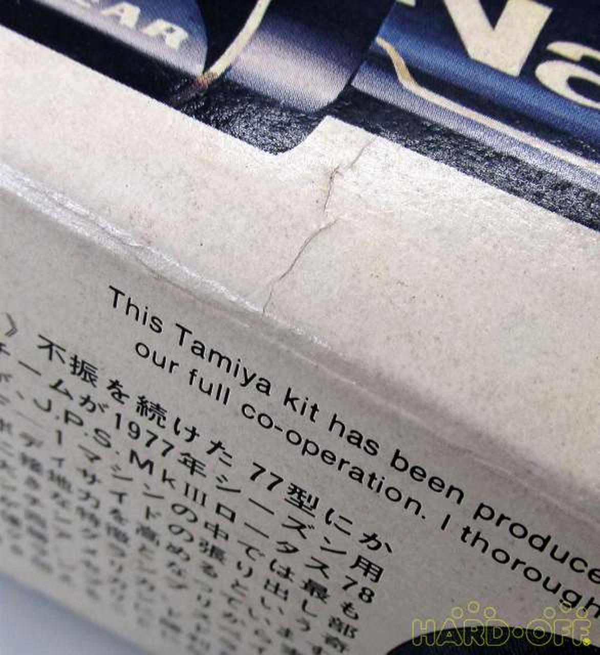 TAMIYA 1/20 J.P.S. MkIII Lotus 78 "Grand Prix Collection No.4" [20004] - Banzai Thrifting | BanzaiHobby