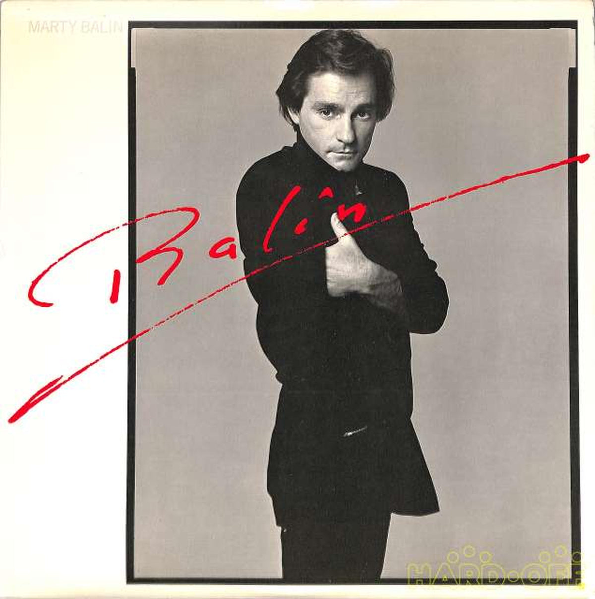 EMI (Import in U.S.) Marty Barin "Barin Heart Sad" SO-17054