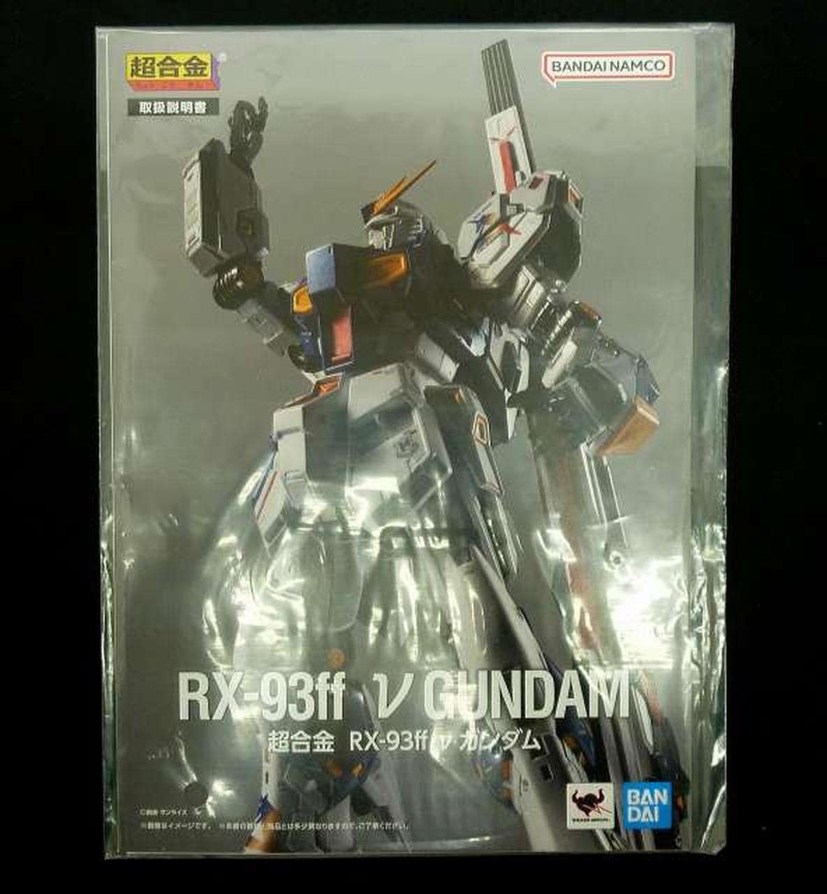 BANDAI Chogokin RX-93FF Nu Gundam: Char's Counterattack