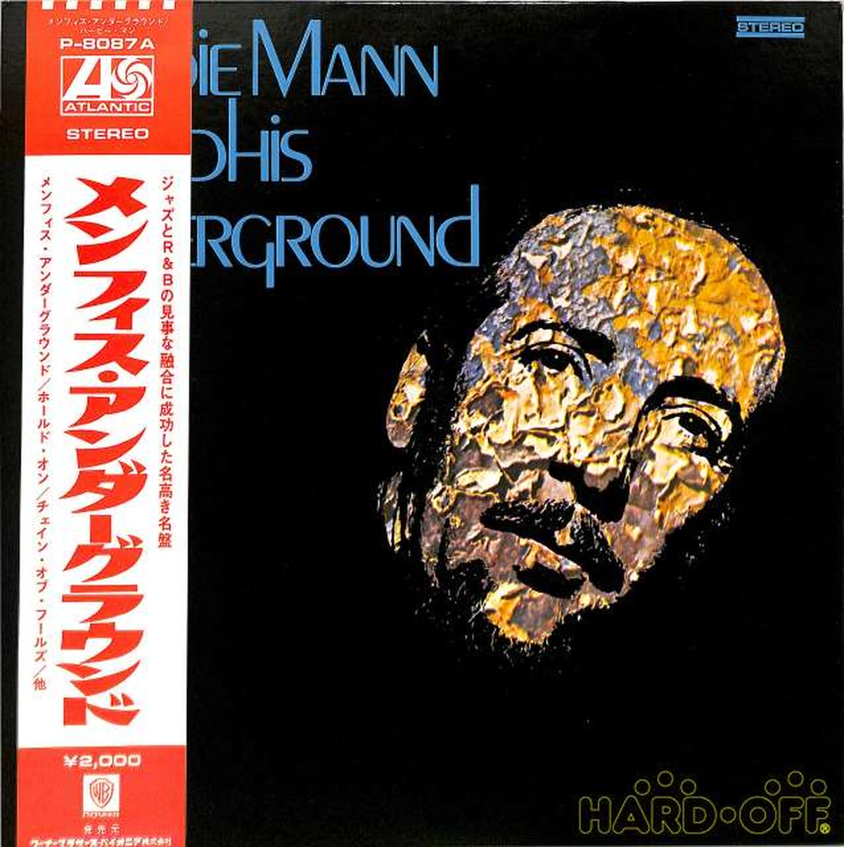 Warner Bros. Herbie Mann "Memphis Underground" P-8087A