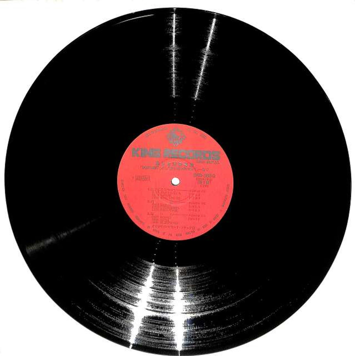 King Soundtrack 'Reviving Nikkatsu Seishunpu' SKD-368/9