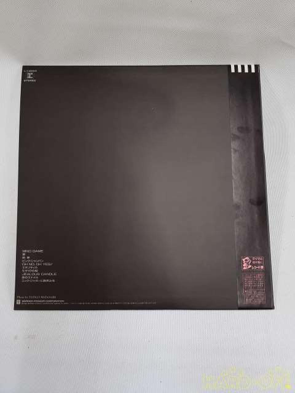 Warner Pioneer Inc. Crimson Akina Nakamori Crimson
