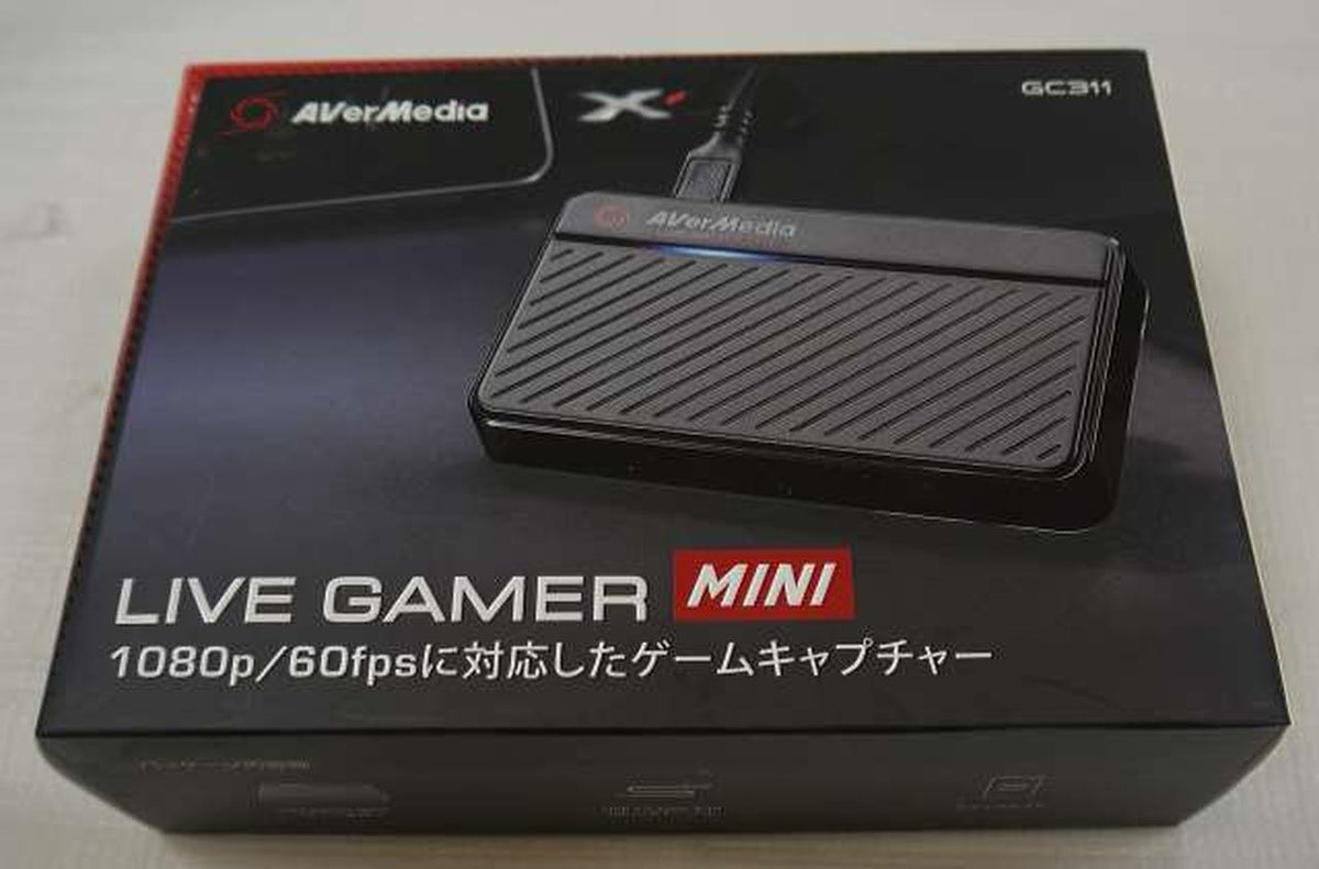 AVerMedia Video capture device GC311