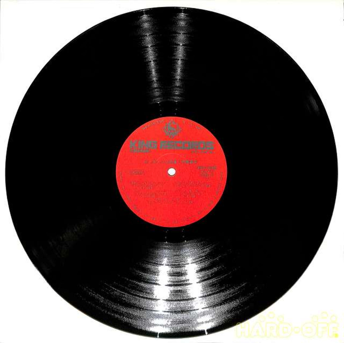 King Records Naoko Tsubota "Peterson's Bird" SKD-1038