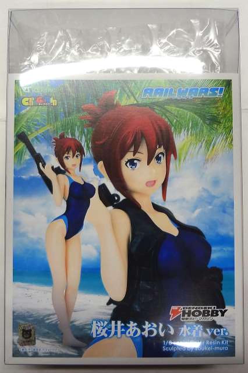 Volks [Unopened] Aoi Sakurai Swimsuit ver. - Banzai Thrifting | BanzaiHobby